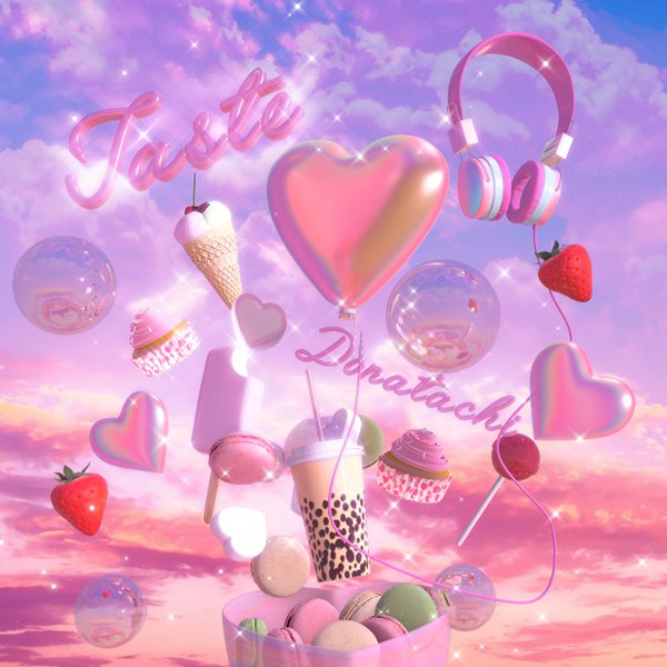 Donatchi (Taste / packshot)