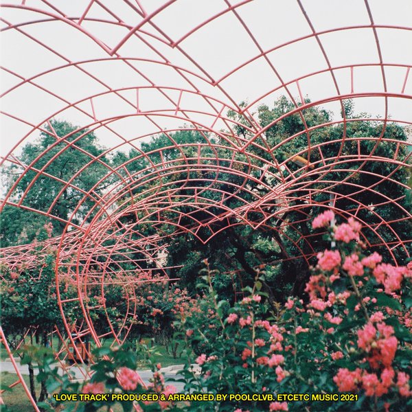 POOLCLVB- Love Track